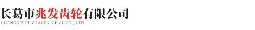 米兰·网站官网登陆入口-米兰online(中国)
